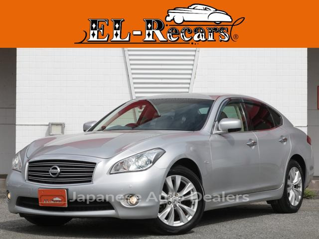 NISSAN FUGA