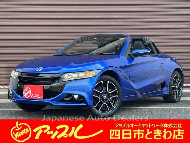 HONDA S660