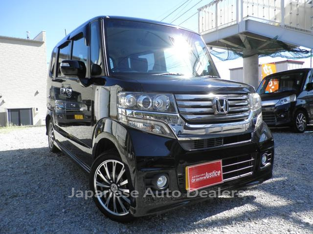 HONDA N-BOX CUSTOM