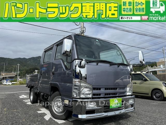 MAZDA TITAN TRUCK