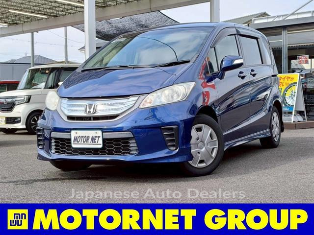 HONDA FREED HYBRID