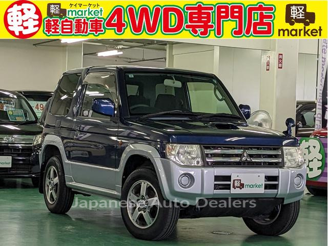 MITSUBISHI PAJERO MINI