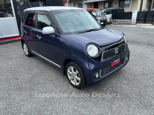 HONDA N-ONE