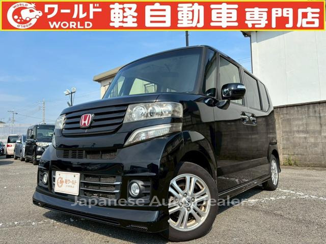 HONDA N-BOX CUSTOM