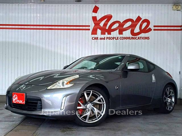NISSAN FAIRLADY Z