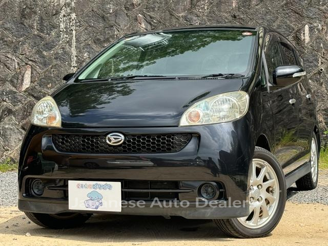 DAIHATSU SONICA