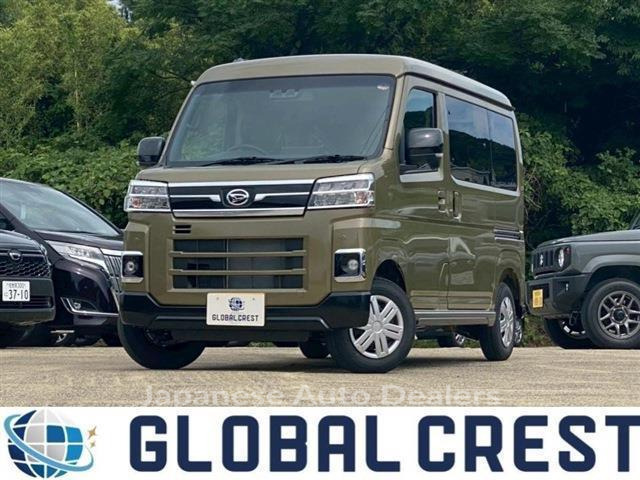 DAIHATSU ATRAI