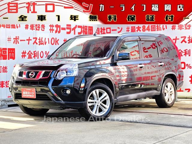 NISSAN X-TRAIL