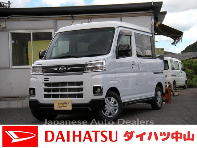 DAIHATSU ATRAI