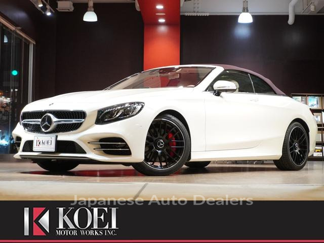 MERCEDES BENZ S-CLASS