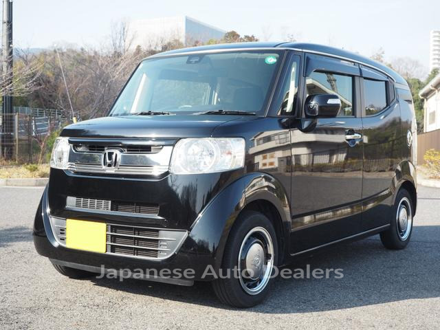 HONDA N-BOX SLASH