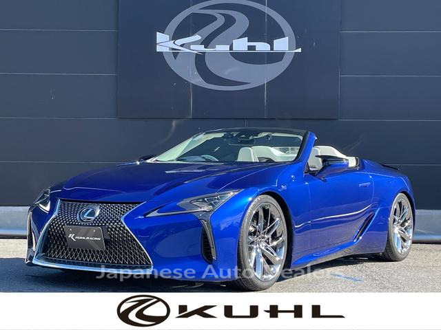 LEXUS LC