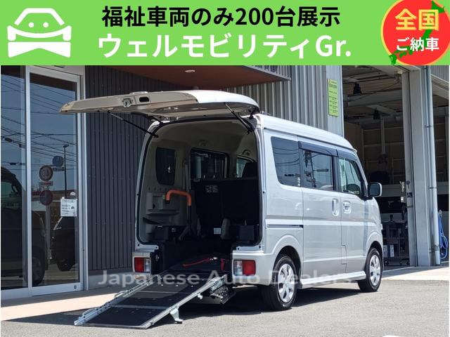 NISSAN NV100CLIPPER RIO
