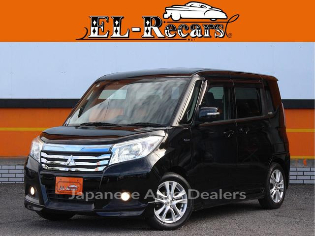 MITSUBISHI DELICA D:2