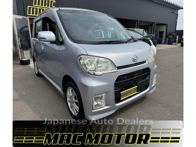 DAIHATSU TANTO EXE