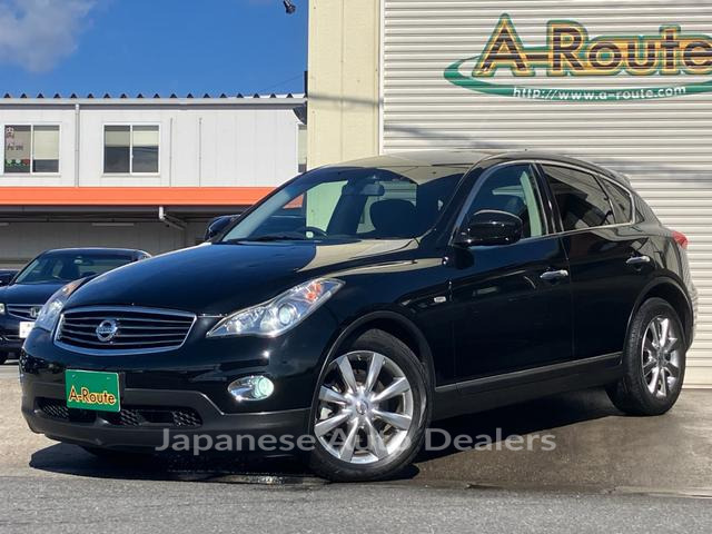 NISSAN SKYLINE CROSSOVER