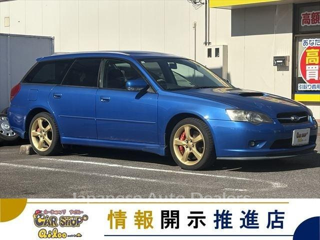 SUBARU LEGACY TOURING WAGON