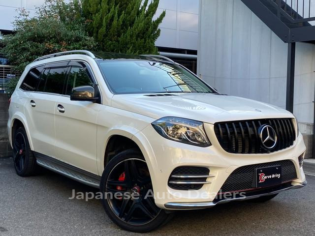 MERCEDES BENZ GLS