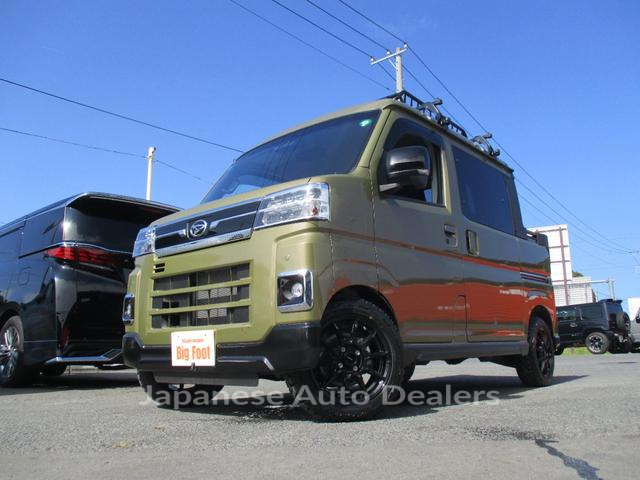 DAIHATSU ATRAI