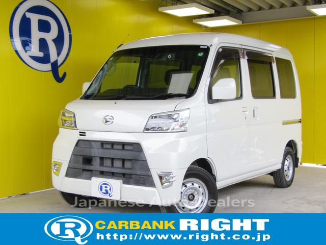 DAIHATSU HIJET CARGO