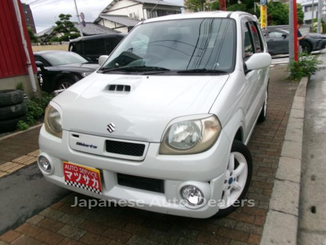 SUZUKI KEI WORKS