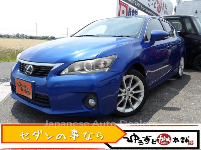 LEXUS CT