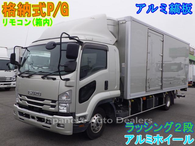 ISUZU FORWARD