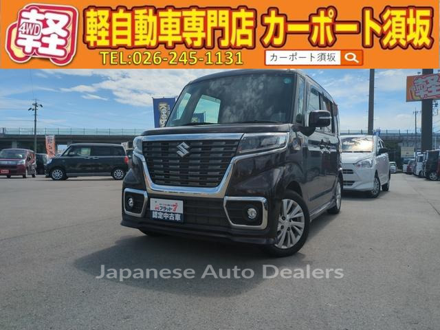 SUZUKI SPACIA CUSTOM