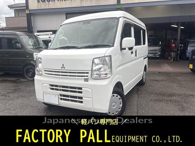 MITSUBISHI MINICAB VAN