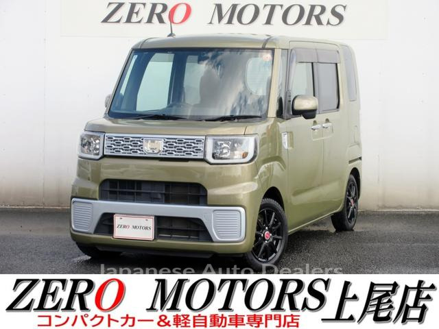 DAIHATSU WAKE