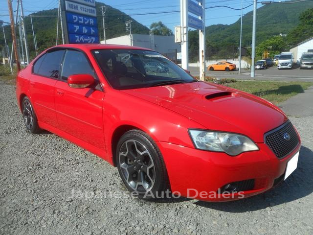 SUBARU LEGACY B4