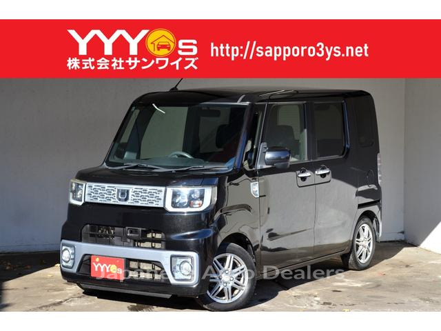 DAIHATSU WAKE