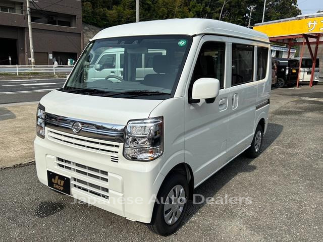 NISSAN CLIPPER VAN