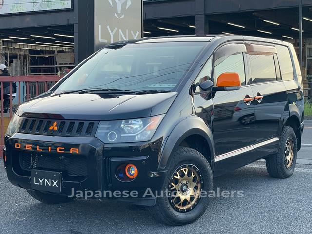 MITSUBISHI DELICA D:5