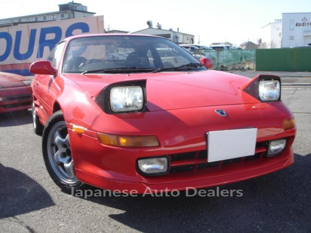 TOYOTA MR2