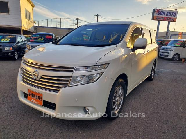 NISSAN ELGRAND