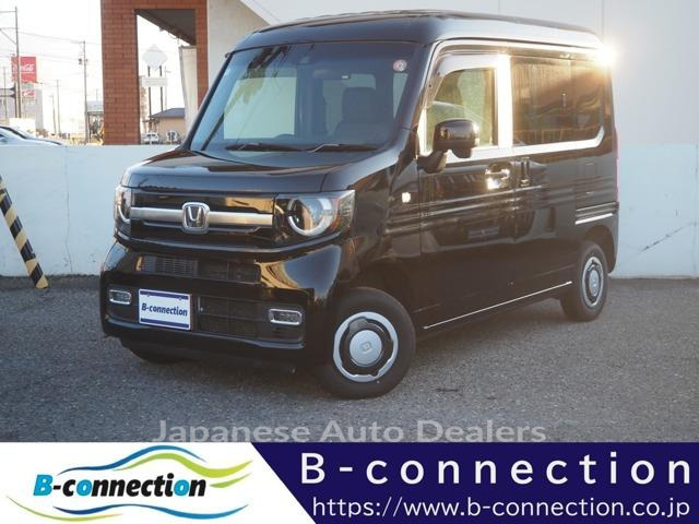 HONDA N-VAN PLUS STYLE