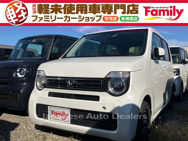 HONDA N-WGN