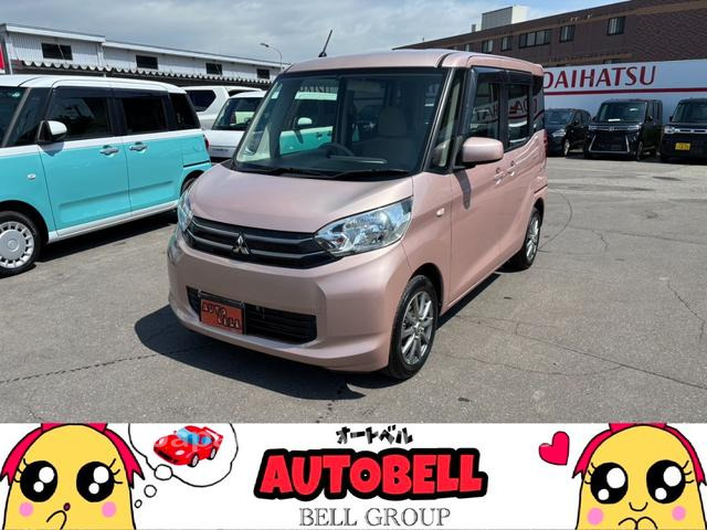 MITSUBISHI EK SPACE