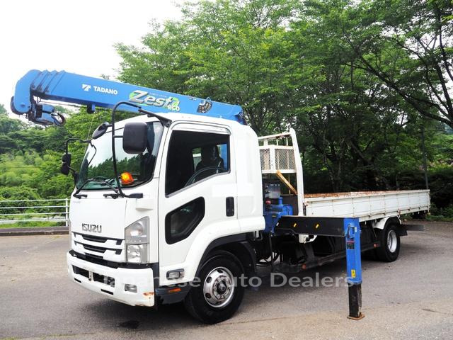 ISUZU FORWARD