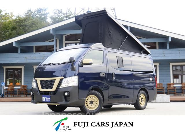 NISSAN NV350CARAVAN VAN