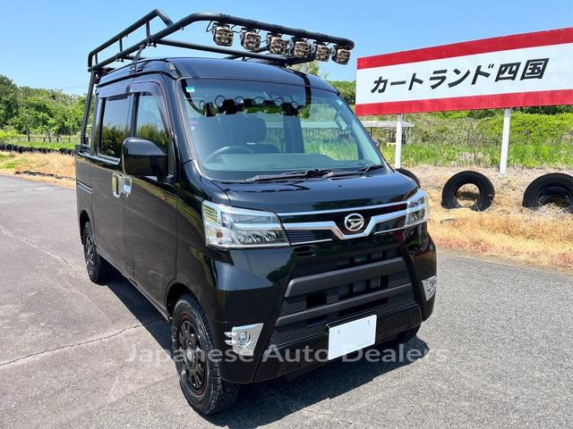 DAIHATSU HIJET CARGO