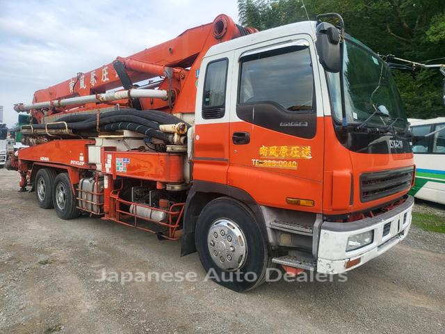 ISUZU GIGA