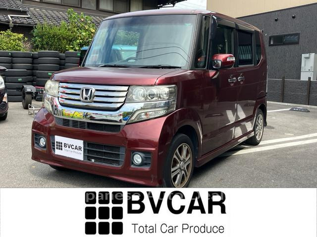 HONDA N-BOX CUSTOM