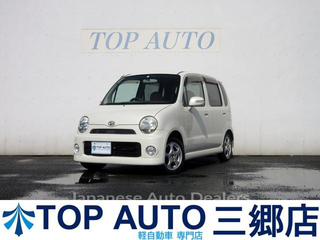 DAIHATSU MOVE LATTE