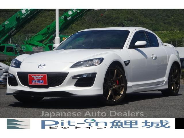 MAZDA RX-8