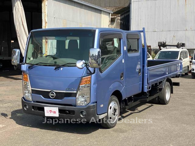 NISSAN ATLAS TRUCK