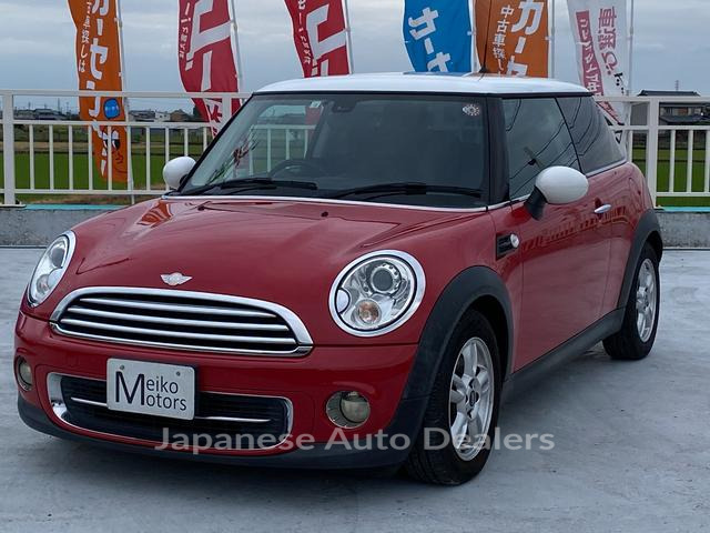 MINI MINI