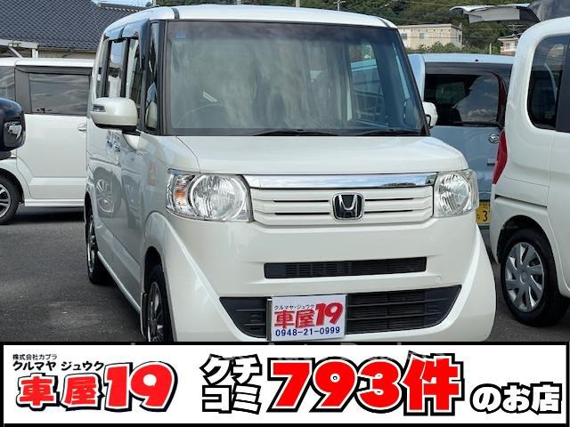 HONDA N-BOX