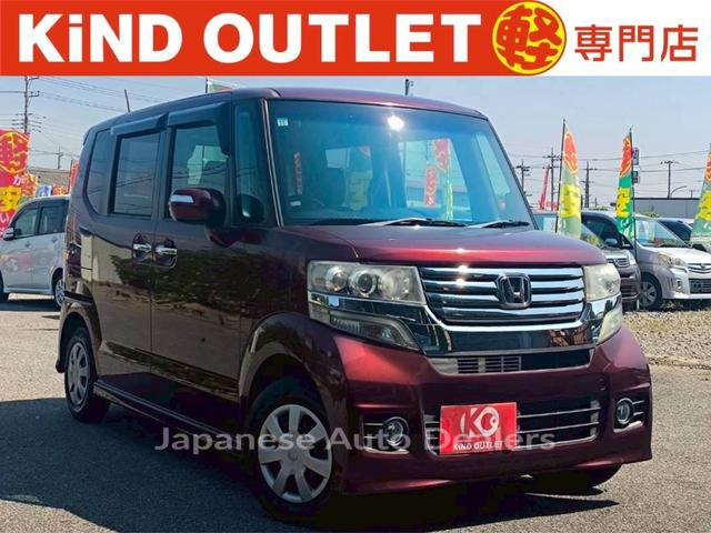 HONDA N-BOX CUSTOM